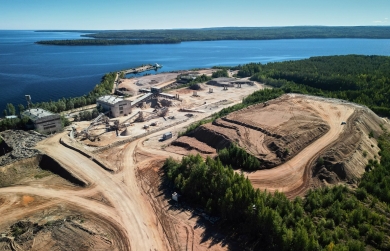 карьер шокшинский кварцит